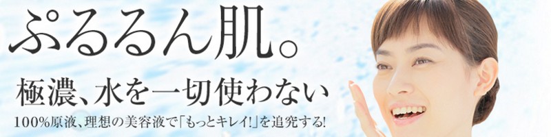 �����~�J����v���f���[�X���ϕi�j���[�s���A�t�R�C�_�����T�C�g